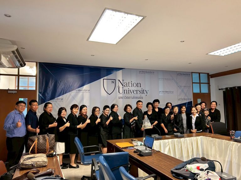 การอบรมเกณฑ์การรับรองการศึกษาเกณฑ์ใหม่ ปี2568